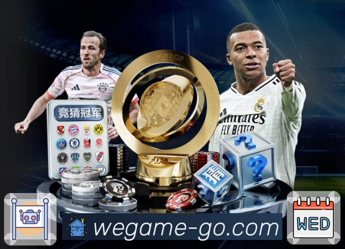 体育平台欢迎图