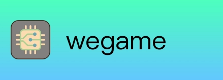 wegame Logo